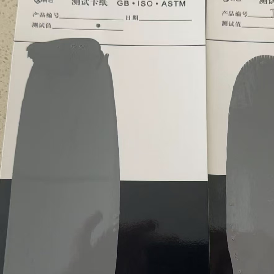 汝南混凝土防碳化防护涂料