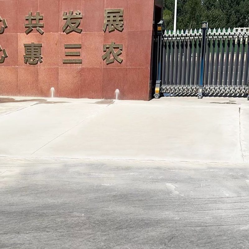 汝南路面快速通车修补料