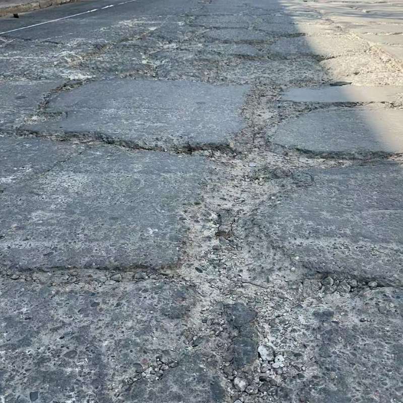 汝南路面起砂露石子修补料